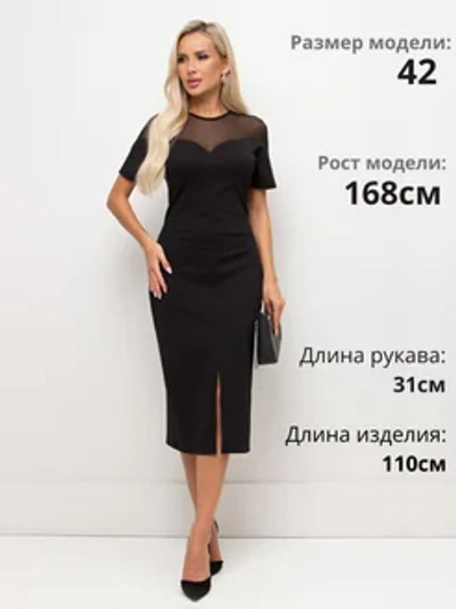 VALENTINA Платье Паула №1  фото 15