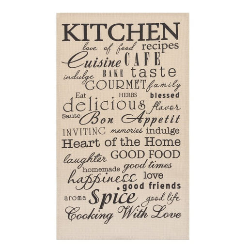 Набор кухонных полотенец Доляна Happiness, 35х60 см -2 шт, 100% хлопок, вафля 160 г/м2  фото 2