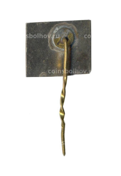 Значок Чемпионат мира по хоккею  Москва-1973