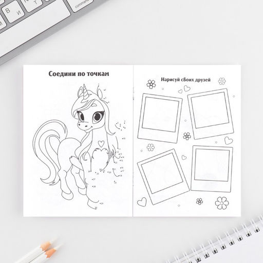 Цена за 2 шт. Подарочный набор блокнот А6, 32 листа, наклейки, магнитные закладки Самой классной