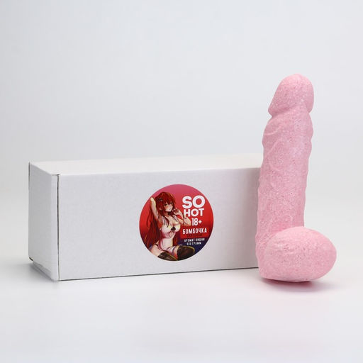 Бомбочка для ванны So Hot, 410 г, аромат вишни, 18+, Чистое счастье  фото 2