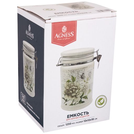 ЕМКОСТЬ ДЛЯ СЫПУЧИХ ПРОДУКТОВ КОЛЛИС МЕМОРИ 1250 МЛ / 12*12*19 СМ - Agness фото 2