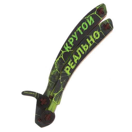 Сувенирное оружие нож-бабочка Реально крутой, 28,5 см - Simaland фото 3