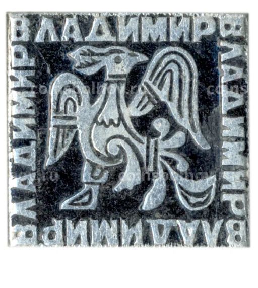 Значок Владимир