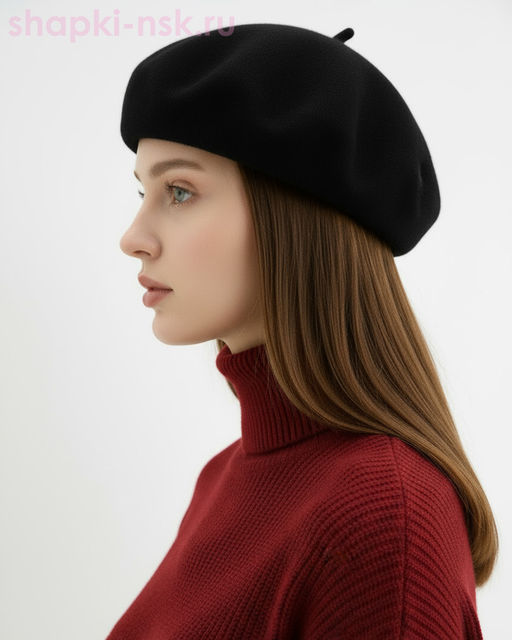 250329 Берет женский (56-58)