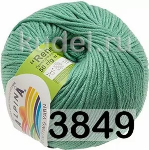 RENE - Alpina фото 38