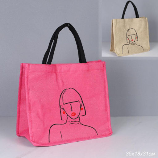 Сумка 35х31х18 см / XFY-5200 /уп 1/ (Малиновый)