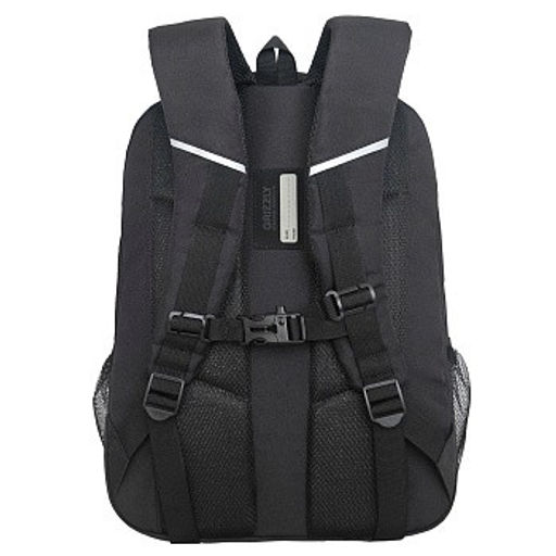 RU-532-1 Рюкзак