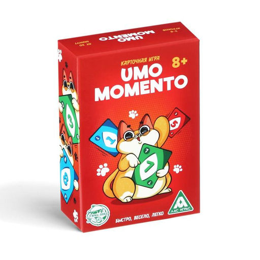 Настольная игра на реакцию и внимание «UMO momento», 70 карт, 8+
