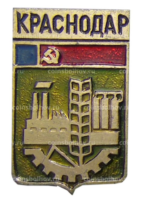 Значок Краснодар