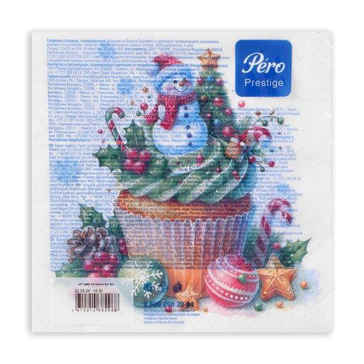 Цена за 2 шт. Салфетки новогодние бумажные Pero Prestige Кексик, 3 слоя, 33?33 см, 20 шт.