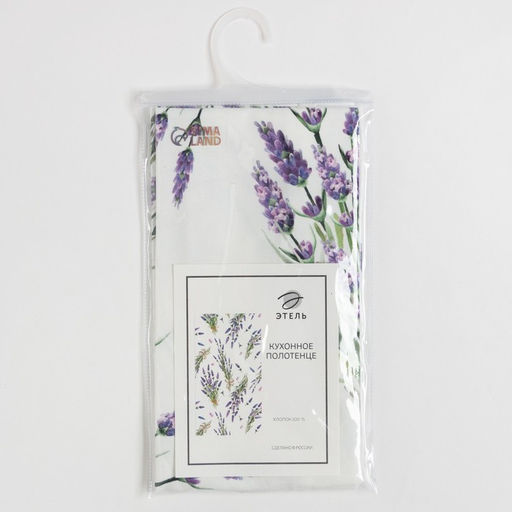 Полотенце Этель Lavender (вид 2) 40х73 см, 100% хл, саржа 190 гр/м2 фото 5