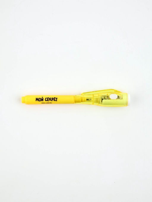 Цена за 2 шт. Волшебная ручка невидимые чернила Ручка разведчика - Artfox фото 2