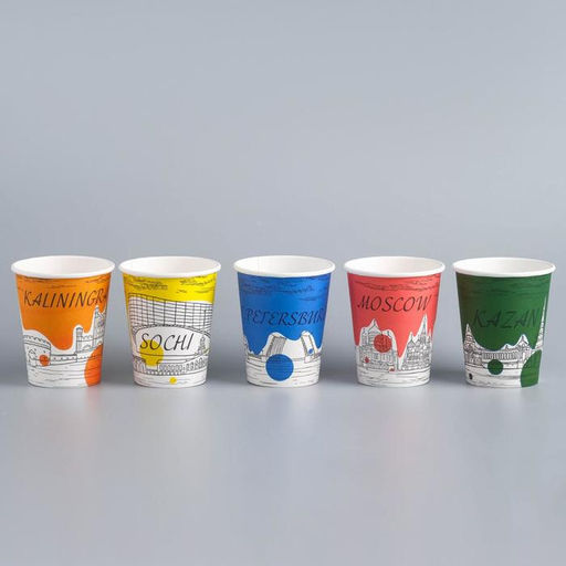 Цена за 50 шт. Стакан бумажный одноразовый «Города» для горячих напитков, 250 мл, диаметр 80 мм