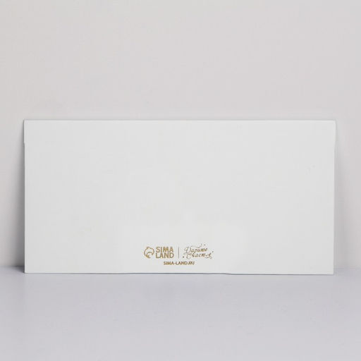 Набор конвертов для денег, «С Новым годом», 8 штук, софт тач, тиснение, 19 х 9.2 см