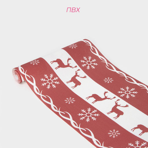 Дорожка на стол Доляна «Новый год», 180×30 см, красная