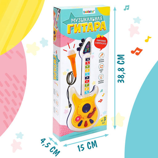 Музыкальная гитара, звук, свет - Zabiaka фото 7