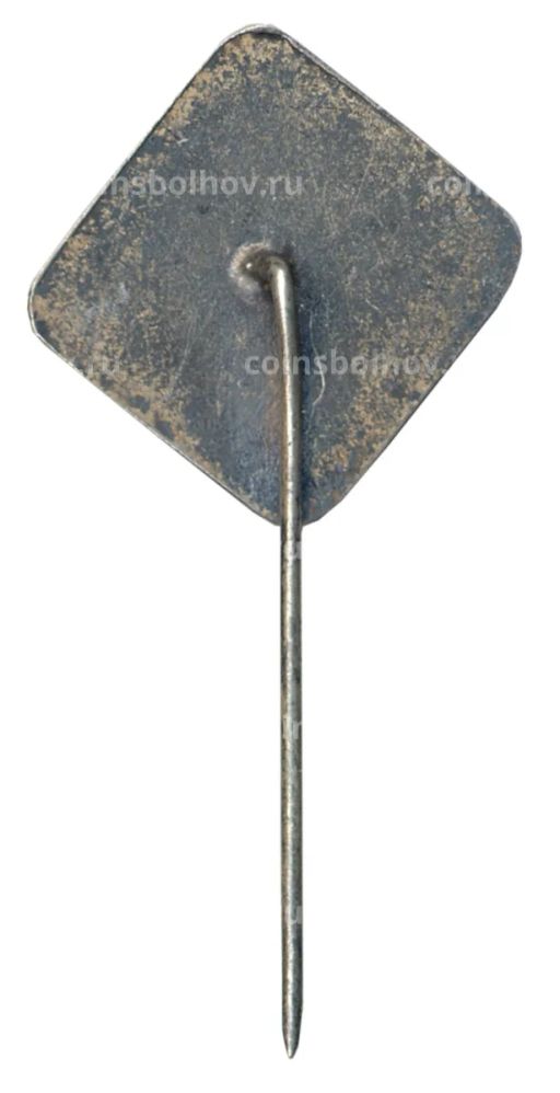 Значок рекламный КОНЕ