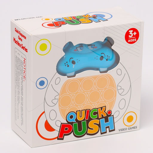 Развивающая игрушка Бегемотик с подвесом, свет, звук, виды МИКС - Simaland фото 10