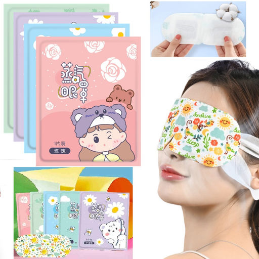 Самонагревающаяся Спа-маска для глаз 9046293