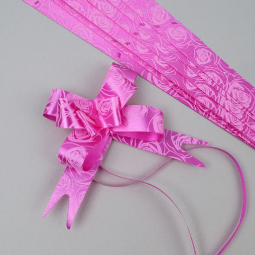 Бант подарочный ширина 18 мм 10 штук набор / W-210-18 /уп 20/600/ - Галеонтрейд фото 7