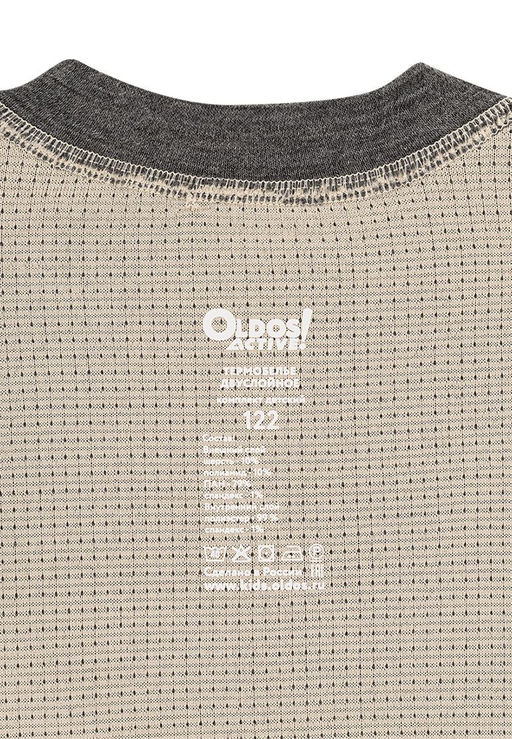 Комплект 2СЛ д/мал. Бенталь - Oldos фото 8