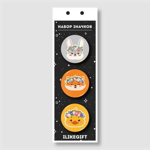 Набор значков 3 шт. iLikeGift "Flower animal"