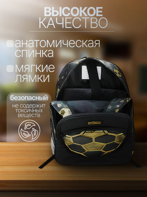 GO-2002