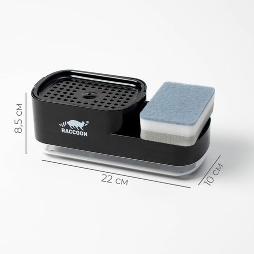 Дозатор для моющего средства с подставкой для губки Raccoon, 550 мл, губка в комплекте, чёрный