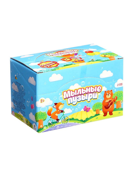 Мыльные пузыри, 45 мл, зелёные, (набор 15 шт.)