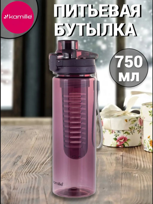 Бутылка спортивная для воды 750мл из пластика (тритан) (тёмный, тёмно-зелёный, бордовый) (2304) /KAM - Kamille фото 12