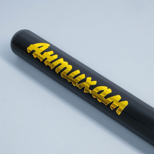 Бита лакированная «Антихам», чёрная с золотой надписью, 65 см