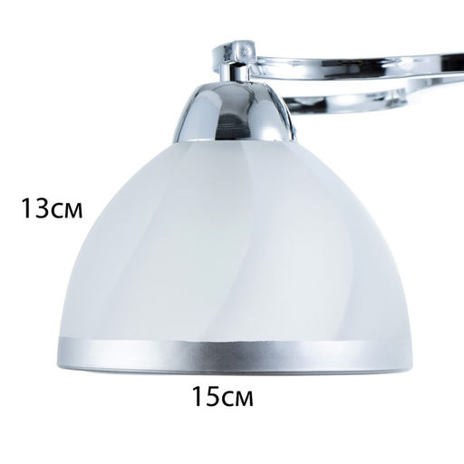 Светильник потолочный BayerLux «Каспиан», люстра 5хЕ27, 40 Вт, хром, 56×56×22 см