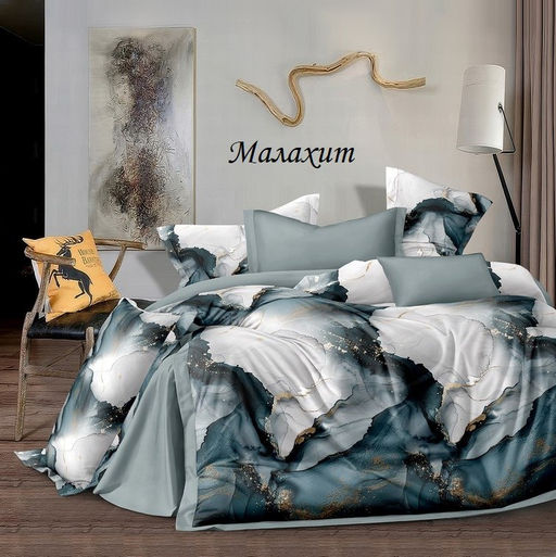 Комплект постельного белья Малахит, САТИН ЭЛИТ евро