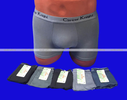 Цена за 2 шт. 2 ШТ - ПОДРОСТКОВЫЕ трусы-боксеры для мальчиков Clever Knight арт. G 7001 (7603) - 2 ШТ