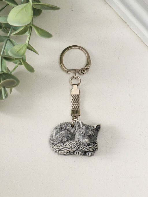 Брелок "Лисенок лежит (барельеф)" 2,4 см