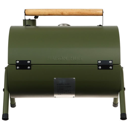 Гриль-коптильня Maclay, с температурным датчиком, цвет зелёный  фото 4