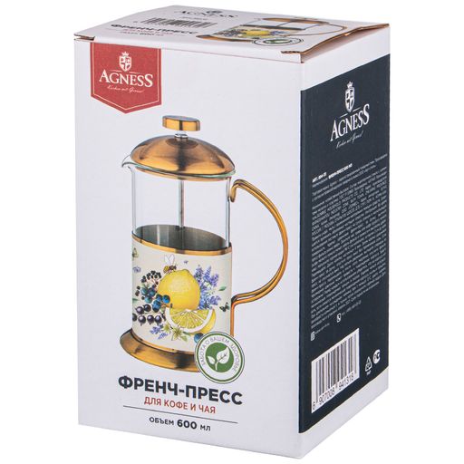 ФРЕНЧ-ПРЕСС AGNESS ПРОВАНС ЛИМОНЫ 600 МЛ  фото 2
