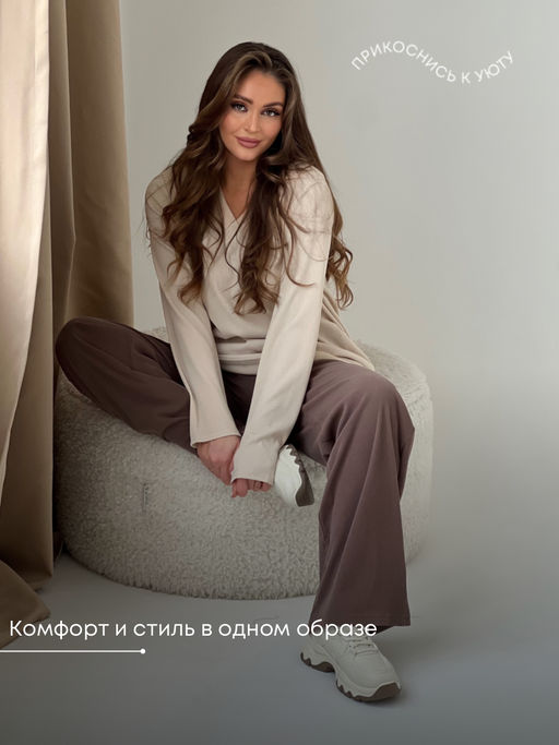 Брюки РИТМ_О641/кофейный - Ihomelux фото 19