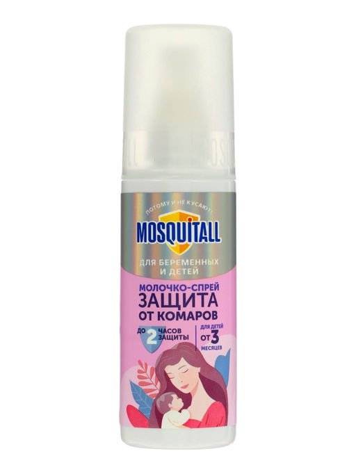 Молочко-спрей от комаров Mosquitall, для беременных и детей с 3-х месяцев, 100 мл