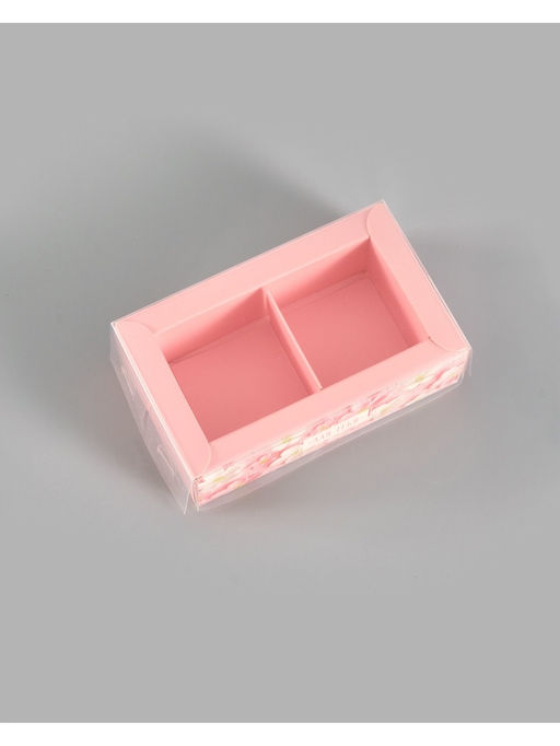 Цена за 5 шт. Коробка для 2 конфет с ячейками «Только для тебя», 10×6×3 см
