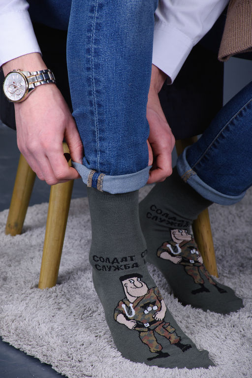 Носки мужские Berchelli Армия набор 3 пары хлопок с эластаном  фото 3