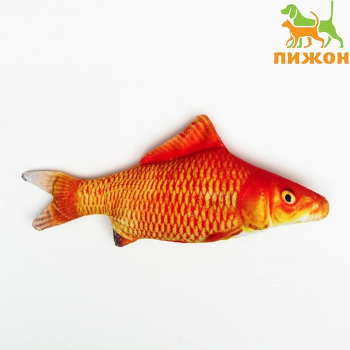 Игрушка Рыба моей мечты! с кошачьей мятой, красный карп, 20 см