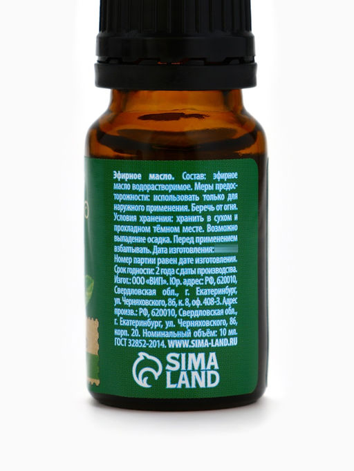 Эфирное масло, набор 6 шт. ? 10 мл, Банный дух