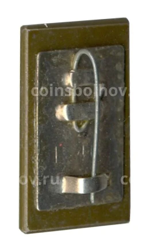 Значок Харьков