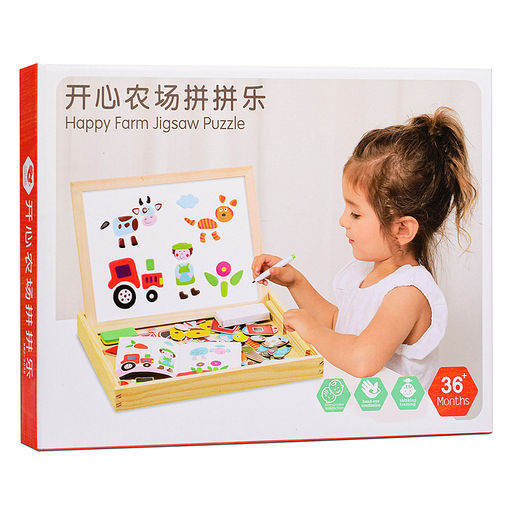 Пазл магнитный "Ферма"