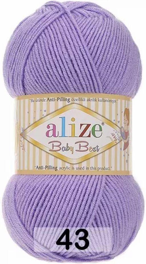 BABY BEST - Alize фото 6