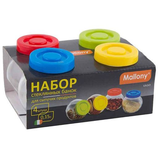 Набор из 4 стеклянных банок (по 0,15 л) VASO для сыпучих продуктов, 003606 /Mallony/  фото 2