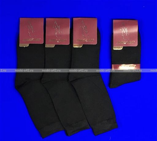 Цена за 12 пар. AMIGOBS носки мужские арт. 5007 40-45 (фактически 40-44)  фото 3