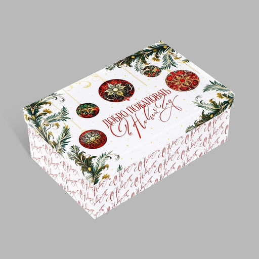 Набор подарочных коробок 6 в 1 С новым годом, 20?12.5?7.5 32.5?20?12.5 см